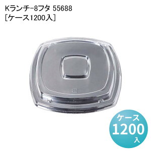ǂԂ eCNAEge K`-8t^ 55688[P[X1200] ĝĕٓe ĝėe ĝĘ ĝĂǂԂ