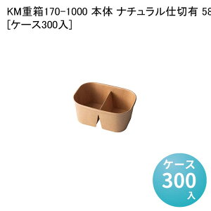 eCNAEge ĝĕٓe KMd170-1000 { i`dؗL 58022[P[X300] ٓ ` ` ĝĕٓ  Ɩp sNjbN