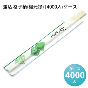 蔢  iq(k\) [4000/P[X] eCNAEgi Jg[  A eCNAEgpi Cxg O BBQ P[^O