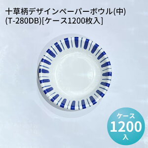 WΉ ϐEϖH { \fUCy[p[{E()(T-280DB)[P[X1200]