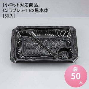 ybgΉizCZv5-1 BS{[50] eCNAEg ĝėe ĝĕٓe ĝĕٓ fo[e