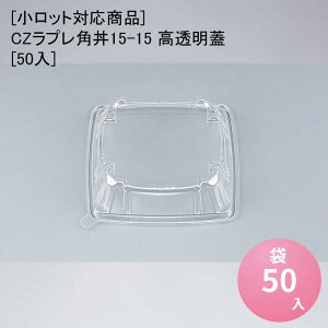 ybgΉizCZvp15-15 W[50] eCNAEg ĝėe ĝĕٓe ĝĕٓ fo[e