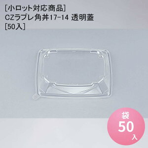 ybgΉizCZvp17-14 W[50] eCNAEg ĝėe ĝĕٓe ĝĕٓ fo[e