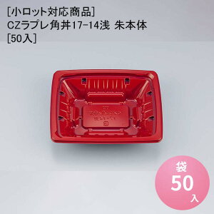 ybgΉizCZvp17-14 {[50] eCNAEg ĝėe ĝĕٓe ĝĕٓ fo[e