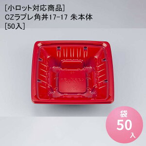 ybgΉizCZvp17-17 {[50] eCNAEg ĝėe ĝĕٓe ĝĕٓ fo[e