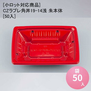 ybgΉizCZvp19-14 {[50] eCNAEg ĝėe ĝĕٓe ĝĕٓ fo[e