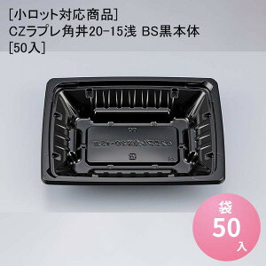 ybgΉizCZvp20-15 BS{[50] eCNAEg ĝėe ĝĕٓe ĝĕٓ fo[e