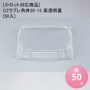 ybgΉizCZvp20-15 W[50] eCNAEg ĝėe ĝĕٓe ĝĕٓ fo[e