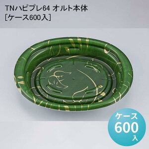 ĝăv[g Ɩp TNnsv64 Ig{[P[X600] eCNAEg ĝėe ĝĕٓe ĝĕٓ fo[e