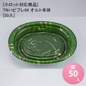 ybgΉizTNnsv64 Ig{[50] eCNAEg ĝėe ĝĕٓe ĝĕٓ fo[e