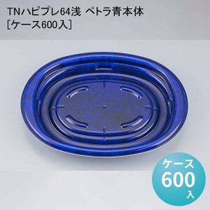 ĝăv[g Ɩp TNnsv64 yg{[P[X600] eCNAEg ĝėe ĝĕٓe ĝĕٓ fo[e