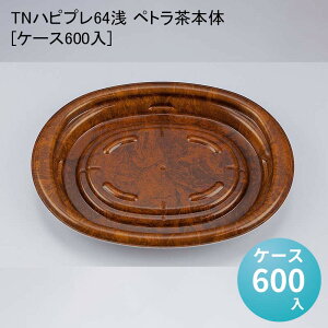 ĝăv[g Ɩp TNnsv64 yg{[P[X600] eCNAEg ĝėe ĝĕٓe ĝĕٓ fo[e