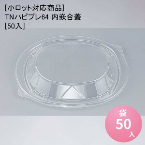 ybgΉizTNnsv64 ƍW[50] eCNAEg ĝėe ĝĕٓe ĝĕٓ fo[e