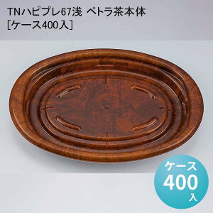 ĝăv[g Ɩp TNnsv67 yg{[P[X400] eCNAEg ĝėe ĝĕٓe ĝĕٓ fo[e