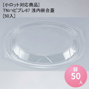 ybgΉizTNnsv67 ƍW[50] eCNAEg ĝėe ĝĕٓe ĝĕٓ fo[e