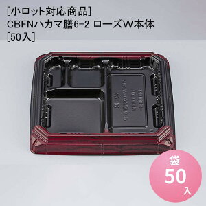 ybgΉizCBFNnJ}V6-2 [YW{[50] eCNAEg ĝėe ĝĕٓe ĝĕٓ fo[e