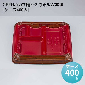 ĝĕٓe eCNAEg CBFNnJ}V6-2 EHW{[P[X400] ĝėe ĝĕٓ fo[e