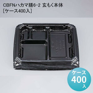 ĝĕٓe eCNAEg CBFNnJ}V6-2 {[P[X400] ĝėe ĝĕٓ fo[e