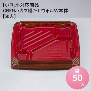 ybgΉizCBFNnJ}V7-1 EHW{[50] eCNAEg ĝėe ĝĕٓe ĝĕٓ fo[e