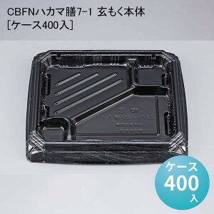 ĝĕٓe eCNAEg CBFNnJ}V7-1 {[P[X400] ĝėe ĝĕٓ fo[e