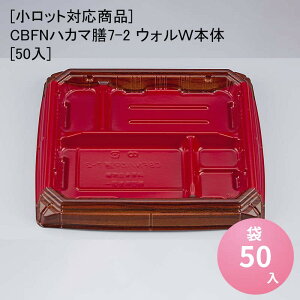 ybgΉizCBFNnJ}V7-2 EHW{[50] eCNAEg ĝėe ĝĕٓe ĝĕٓ fo[e