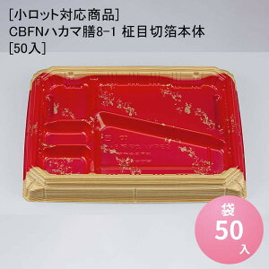 ybgΉizCBFNnJ}V8-1 ڐؔ{[50] eCNAEg ĝėe ĝĕٓe ĝĕٓ fo[e