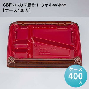 ĝĕٓe eCNAEg CBFNnJ}V8-1 EHW{[P[X400] ĝėe ĝĕٓ fo[e