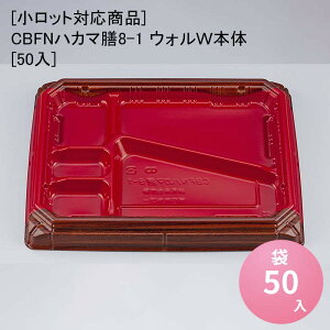 ybgΉizCBFNnJ}V8-1 EHW{[50] eCNAEg ĝėe ĝĕٓe ĝĕٓ fo[e