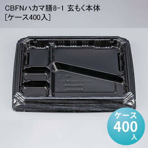 ĝĕٓe eCNAEg CBFNnJ}V8-1 {[P[X400] ĝėe ĝĕٓ fo[e