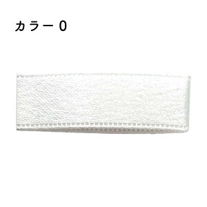 �v���������G�W�����{�� 18mm��×90m [1��] �J���[0���b�s���O ���{�� �v���[���g ���{�����C �E�F�f�B���O �C�x���g
