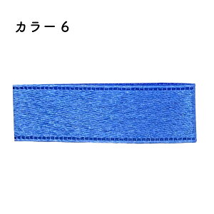 �v���������G�W�����{�� 18mm��×90m [1��] �J���[6���b�s���O ���{�� �v���[���g ���{�����C �E�F�f�B���O �C�x���g