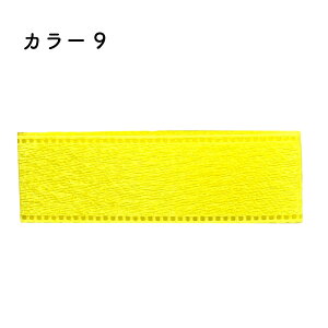 �v���������G�W�����{�� 18mm��×90m [1��] �J���[9���b�s���O ���{�� �v���[���g ���{�����C �E�F�f�B���O �C�x���g