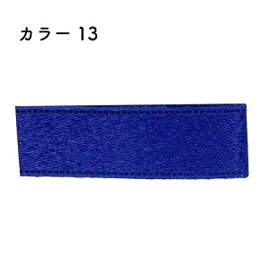 �v���������G�W�����{�� 18mm��×90m [1��] �J���[13���b�s���O ���{�� �v���[���g ���{�����C �E�F�f�B���O �C�x���g