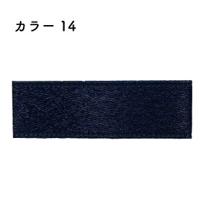 �v���������G�W�����{�� 18mm��×90m [1��] �J���[14���b�s���O ���{�� �v���[���g ���{�����C �E�F�f�B���O �C�x���g