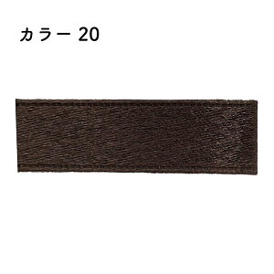�v���������G�W�����{�� 18mm��×90m [1��] �J���[20���b�s���O ���{�� �v���[���g ���{�����C �E�F�f�B���O �C�x���g
