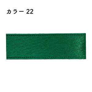 �v���������G�W�����{�� 18mm��×90m [1��] �J���[22���b�s���O ���{�� �v���[���g ���{�����C �E�F�f�B���O �C�x���g