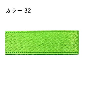 �v���������G�W�����{�� 18mm��×90m [1��] �J���[32���b�s���O ���{�� �v���[���g ���{�����C �E�F�f�B���O �C�x���g