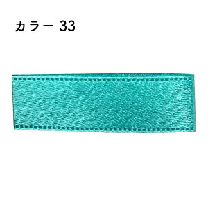 �v���������G�W�����{�� 18mm��×90m [1��] �J���[33���b�s���O ���{�� �v���[���g ���{�����C �E�F�f�B���O �C�x���g