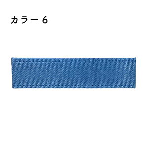 vTe{ 9mm×92m [1] J[6bsO { v[g {C EFfBO Cxg