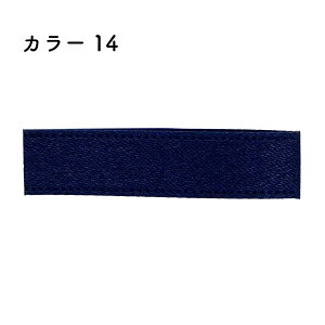 vTe{ 12mm×92m [1] J[14bsO { v[g {C EFfBO Cxg