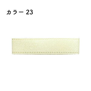 vTe{ 12mm×92m [1] J[23bsO { v[g {C EFfBO Cxg