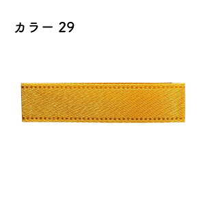 vTe{ 18mm×92m [1] J[29bsO { v[g {C EFfBO Cxg