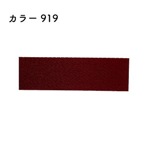 slR|XΏۏitvAZe[gECO{ 12mm×46m [1] J[919bsO { v[g {C EFfBO Cxg