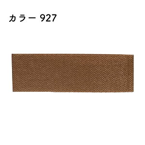 slR|XΏۏitvAZe[gECO{ 12mm×46m [1] J[927bsO { v[g {C EFfBO Cxg