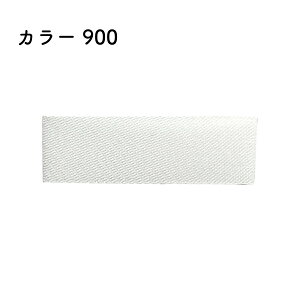 slR|XΏۏitvAZe[gECO{ 18mm×46m [1] J[900bsO { v[g {C EFfBO Cxg