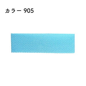 slR|XΏۏitvAZe[gECO{ 18mm×46m [1] J[905bsO { v[g {C EFfBO Cxg