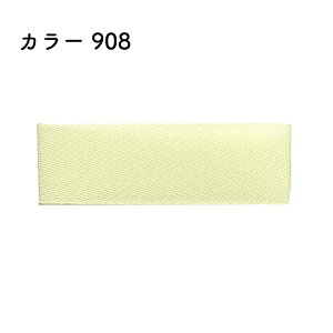 slR|XΏۏitvAZe[gECO{ 18mm×46m [1] J[908bsO { v[g {C EFfBO Cxg