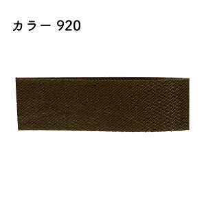 slR|XΏۏitvAZe[gECO{ 18mm×46m [1] J[920bsO { v[g {C EFfBO Cxg