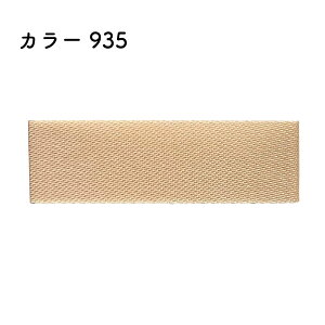 slR|XΏۏitvAZe[gECO{ 18mm×46m [1] J[935bsO { v[g {C EFfBO Cxg