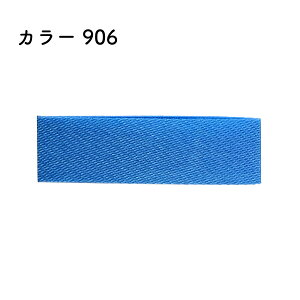 vAZe[gECO{ 24mm×46m [1] J[906bsO { v[g {C EFfBO Cxg